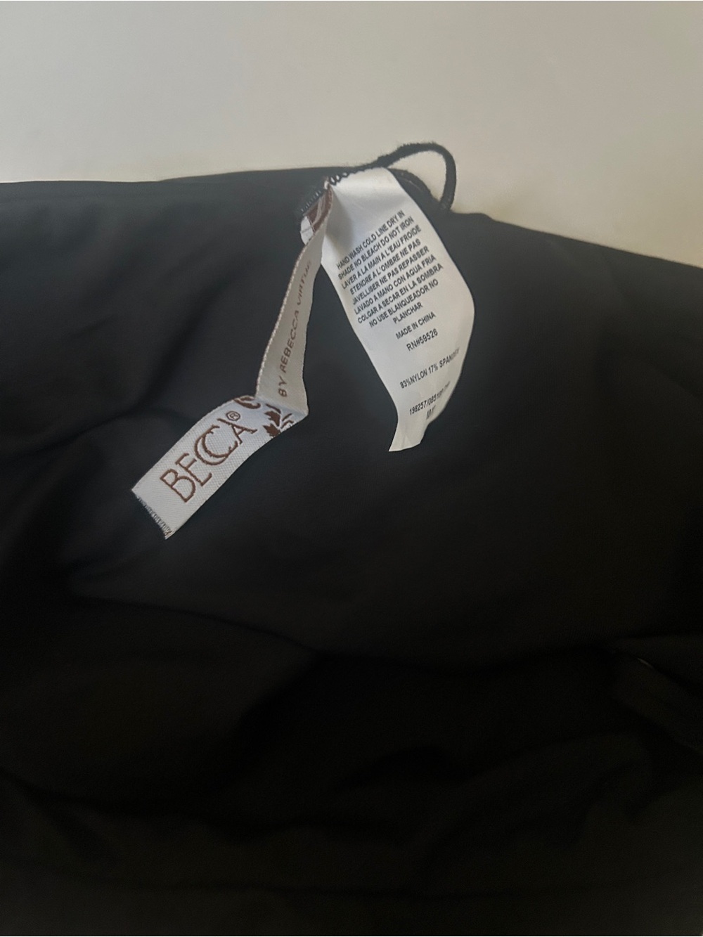 Becca Socialite Ruffle Bikini Bottom Medium - Picture 6 of 7